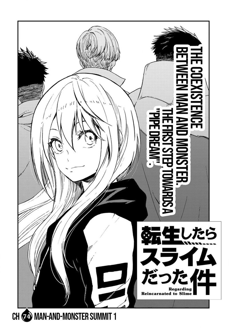 Tensei Shitara Slime Datta Ken 74 4