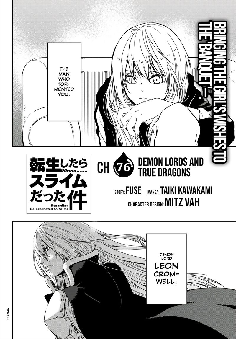 Tensei Shitara Slime Datta Ken 76 12
