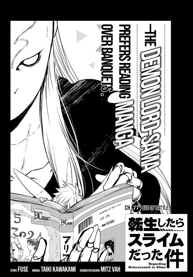 Tensei Shitara Slime Datta Ken 77 4