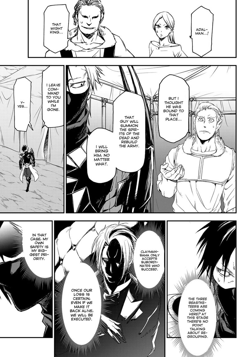 Tensei Shitara Slime Datta Ken 79 17