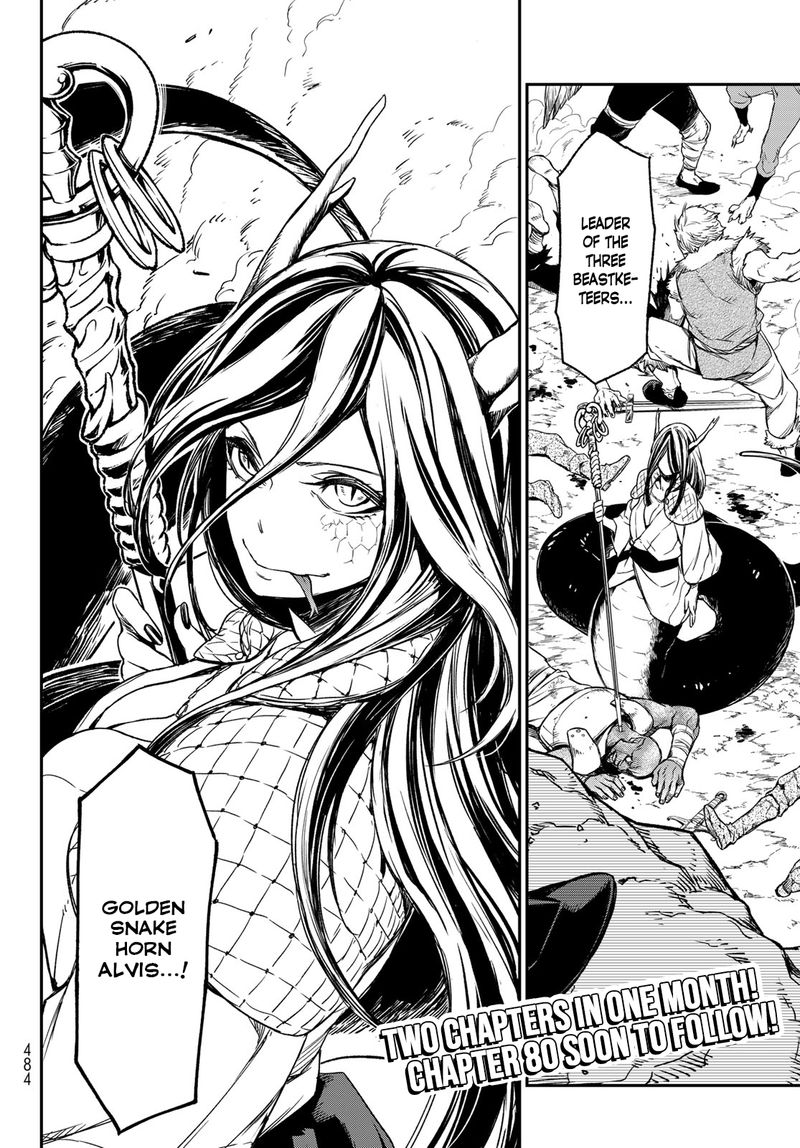 Tensei Shitara Slime Datta Ken 79 20