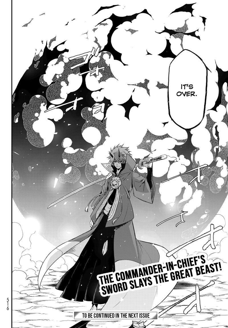 Tensei Shitara Slime Datta Ken 80 30