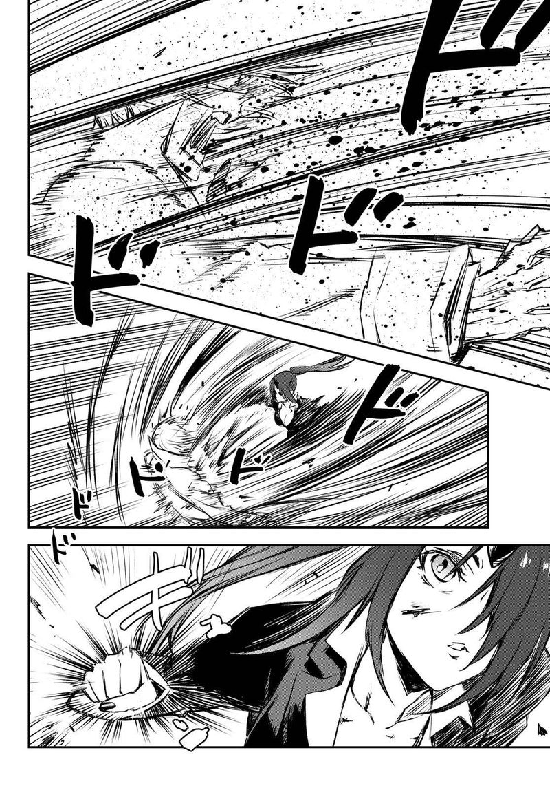 Tensei Shitara Slime Datta Ken 82 16