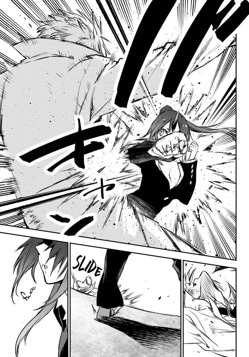 Tensei Shitara Slime Datta Ken 82 17