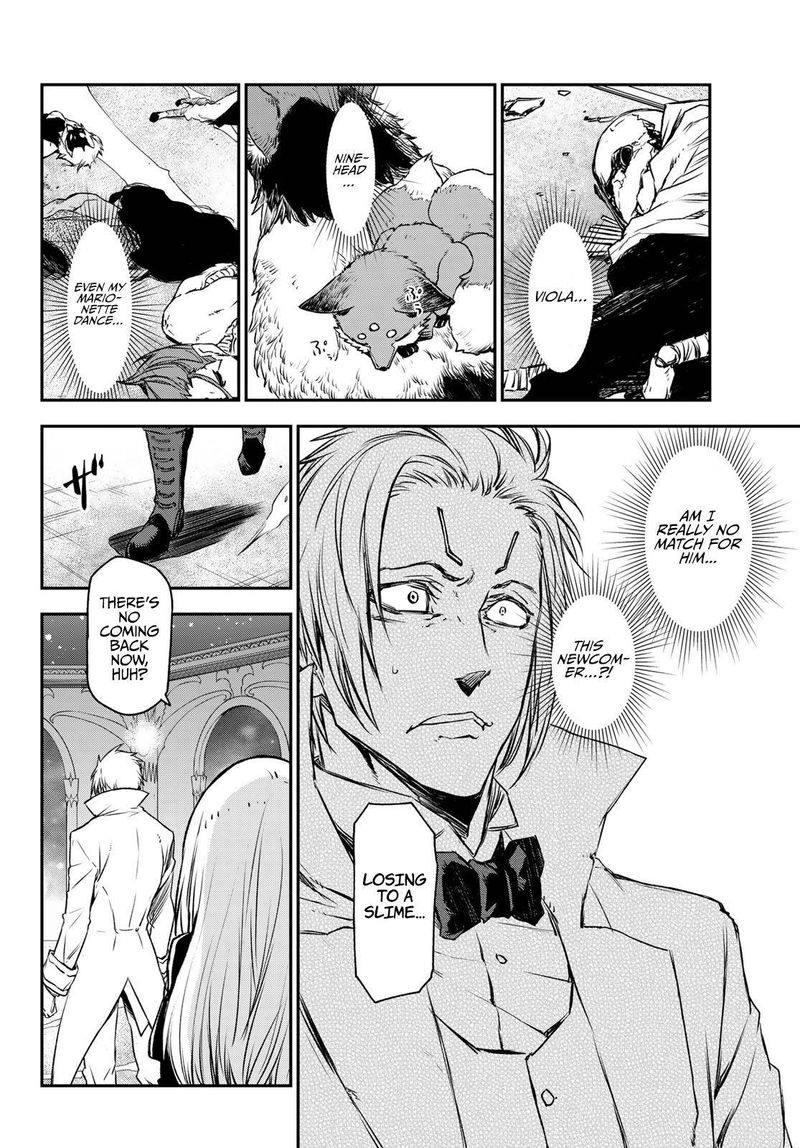 Tensei Shitara Slime Datta Ken 83 37