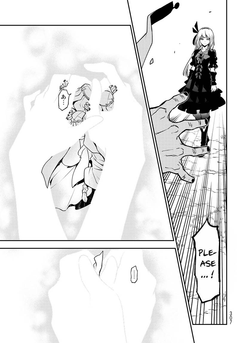 Tensei Shitara Slime Datta Ken 97 27