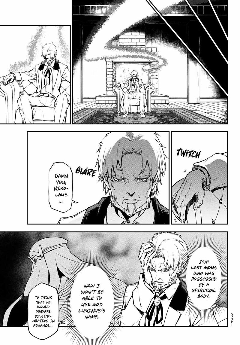 Tensei Shitara Slime Datta Ken 97 41