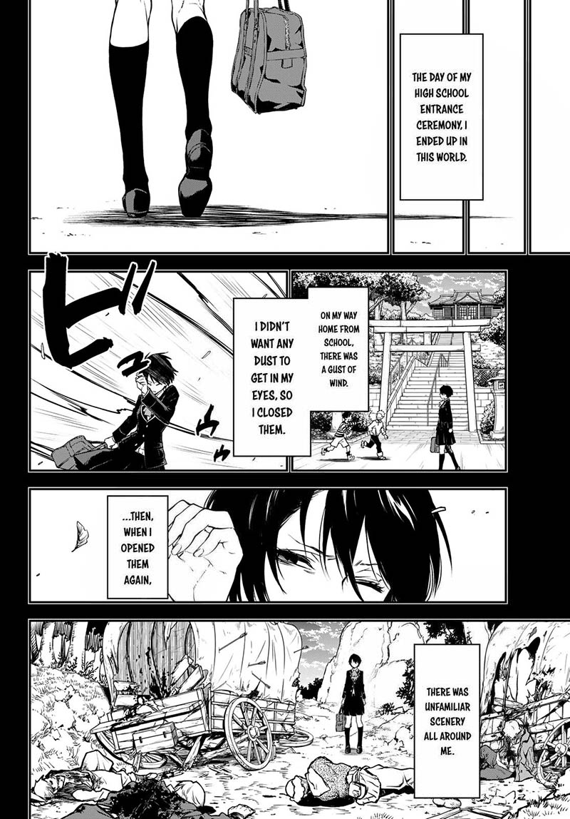 Tensei Shitara Slime Datta Ken 97 8