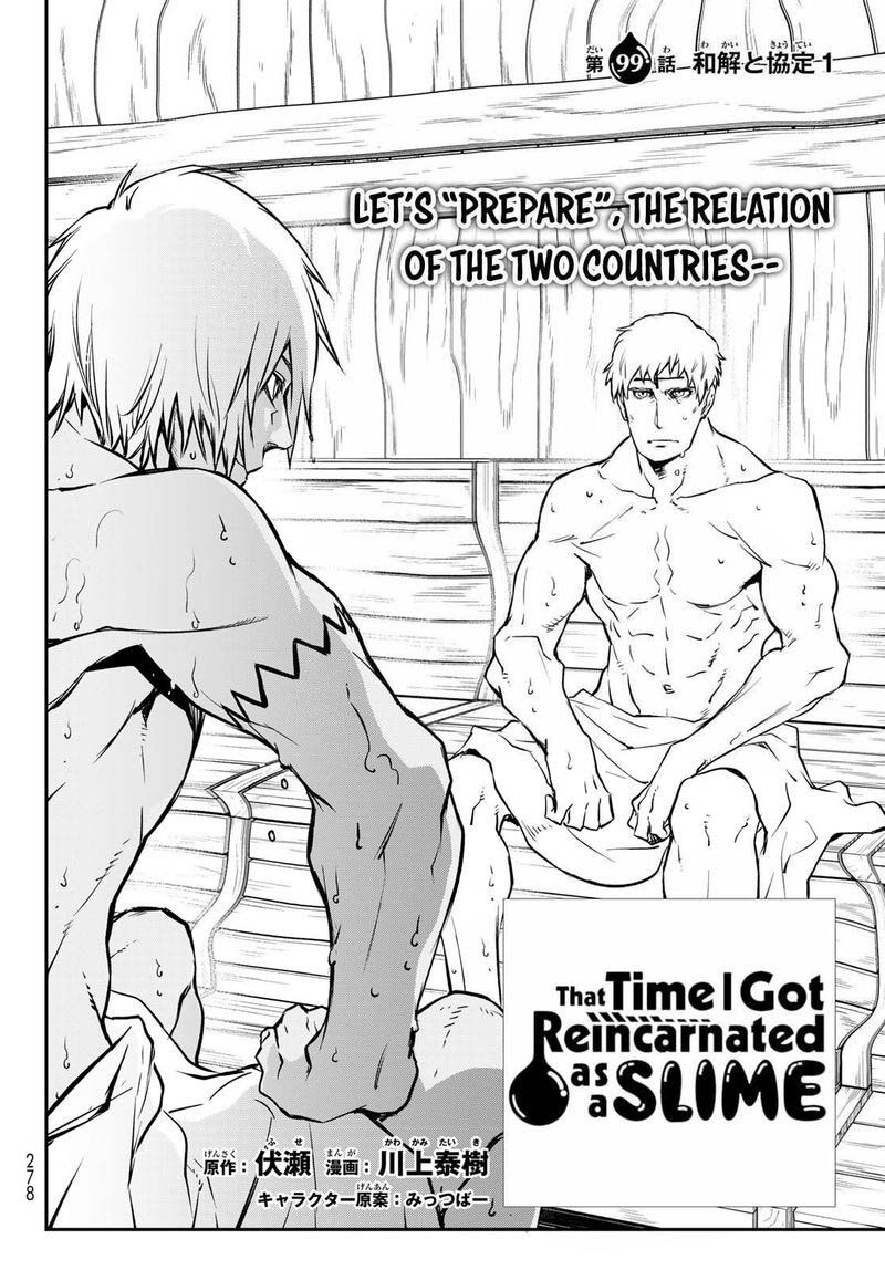 Tensei Shitara Slime Datta Ken 99 2