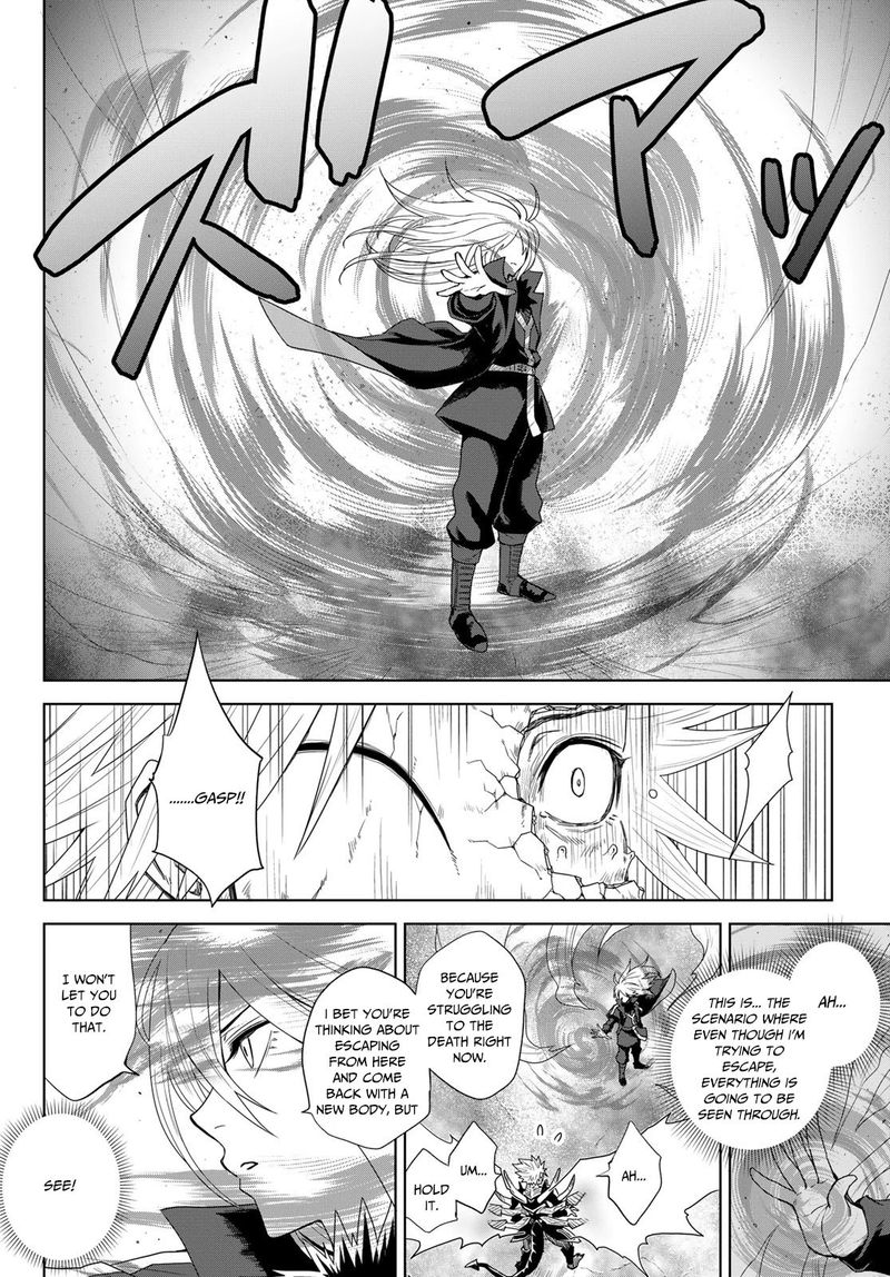 Tensei Shitara Slime Datta Ken Clayman Revenge 1 56