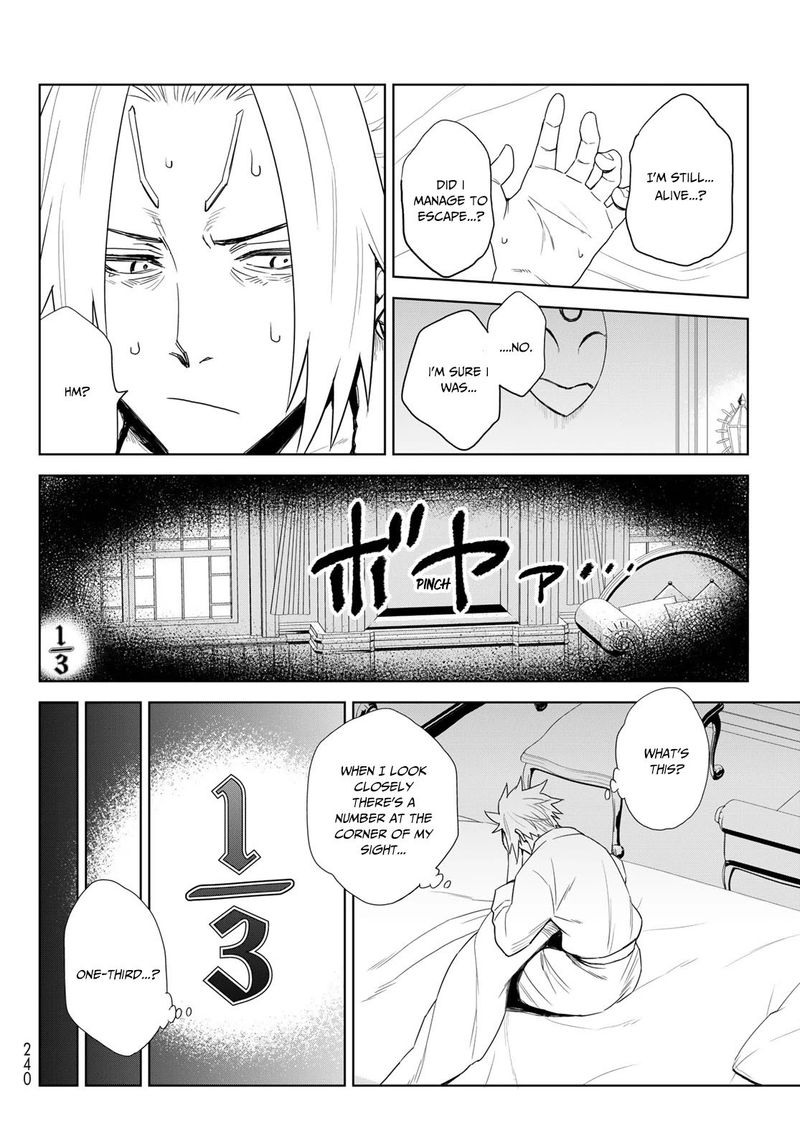 Tensei Shitara Slime Datta Ken Clayman Revenge 1 60