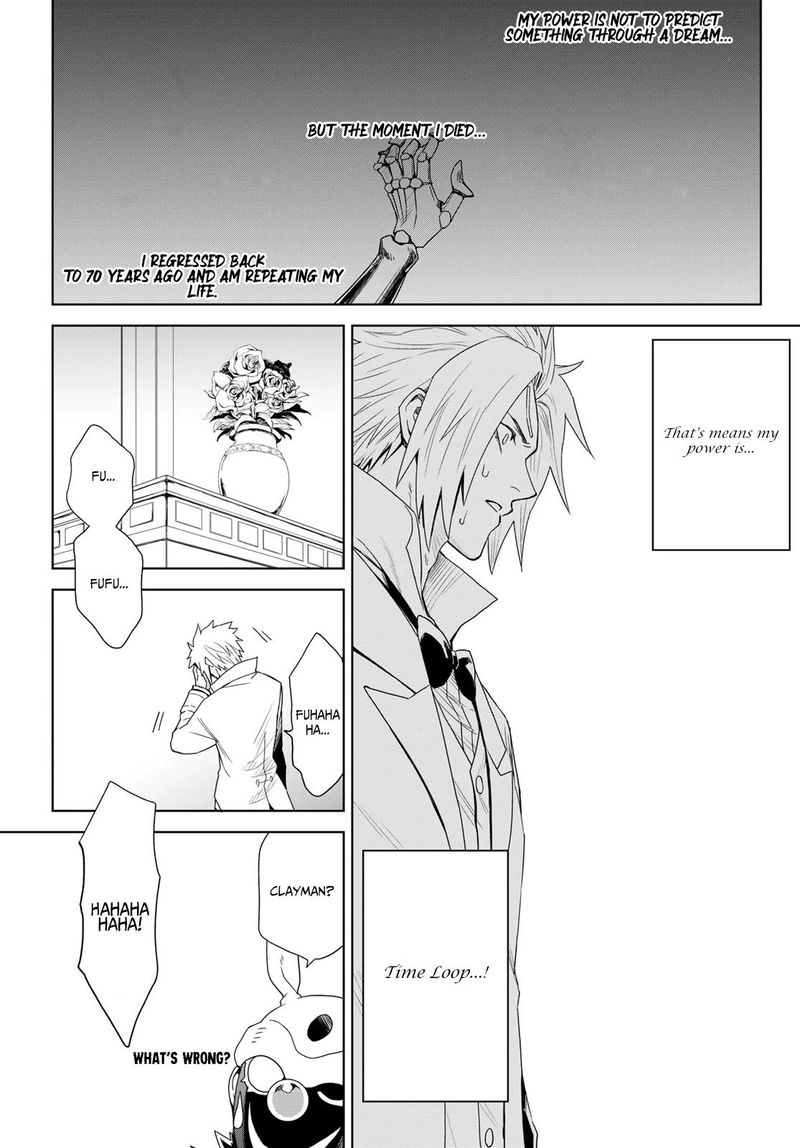 Tensei Shitara Slime Datta Ken Clayman Revenge 1 63