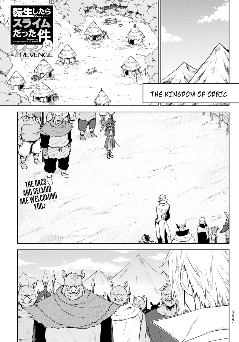 Tensei Shitara Slime Datta Ken Clayman Revenge 11 1