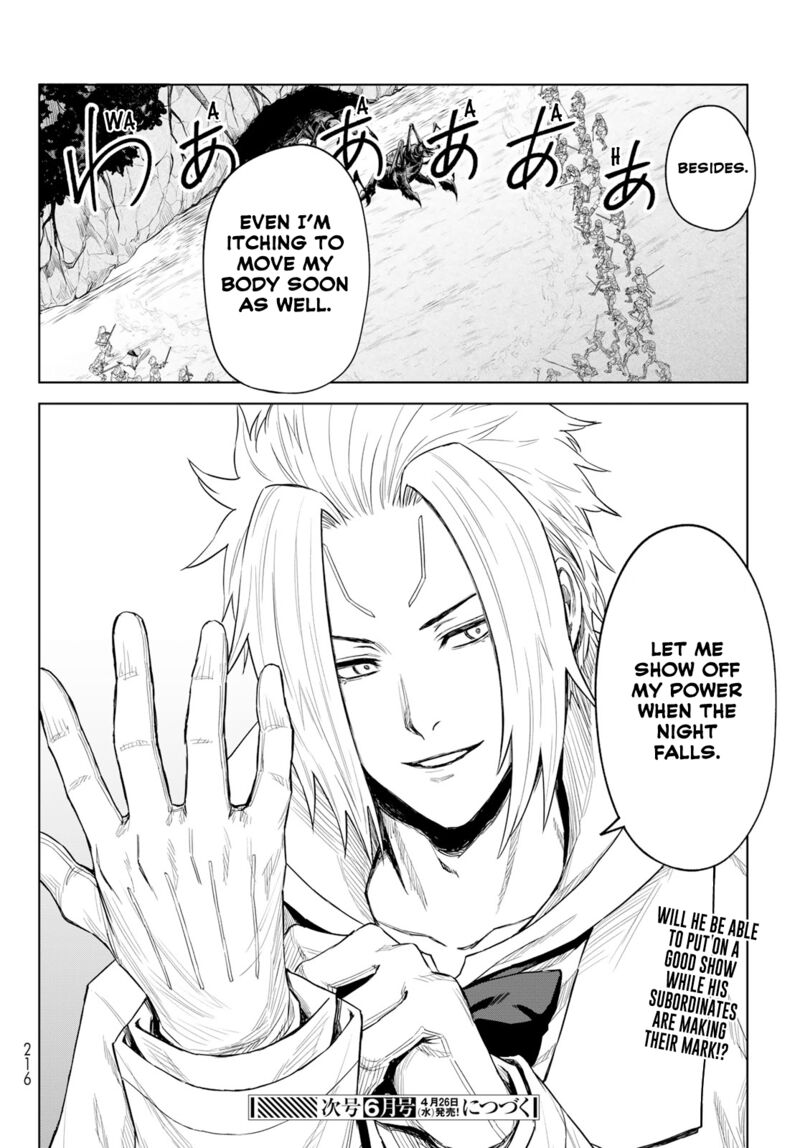 Tensei Shitara Slime Datta Ken Clayman Revenge 12 24