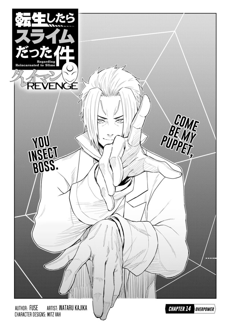 Tensei Shitara Slime Datta Ken Clayman Revenge 14 3