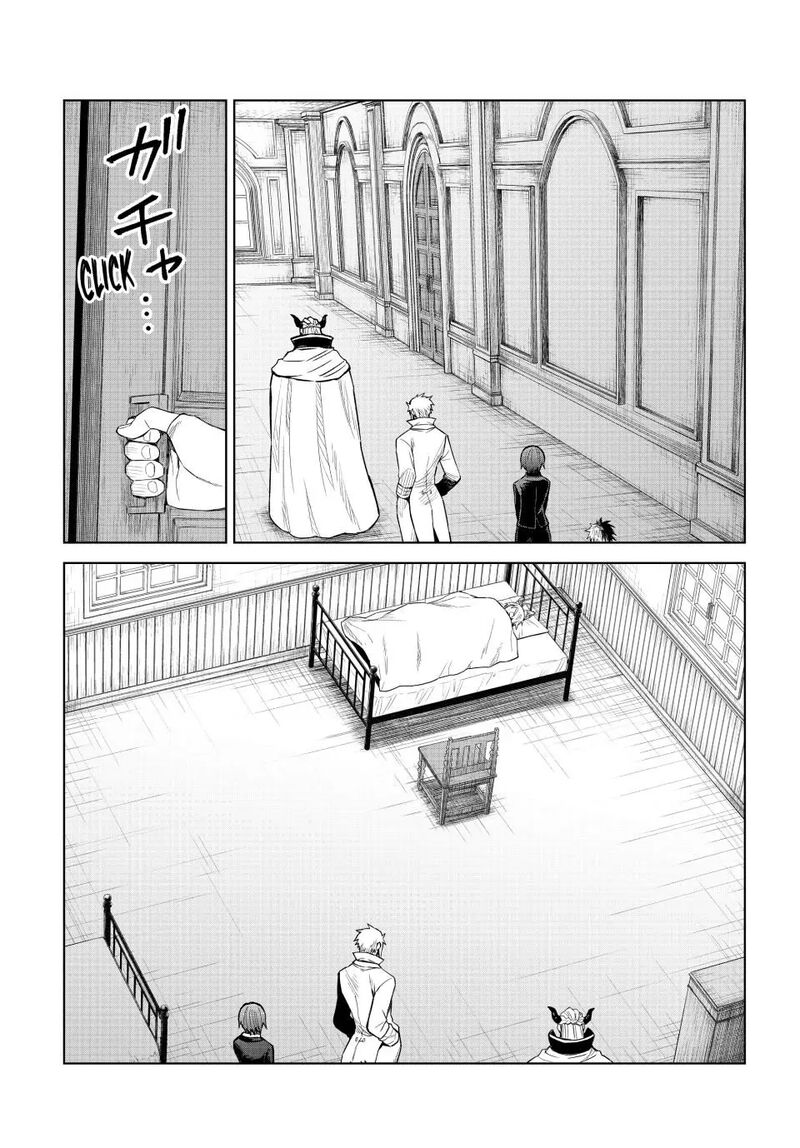 Tensei Shitara Slime Datta Ken Clayman Revenge 29 20