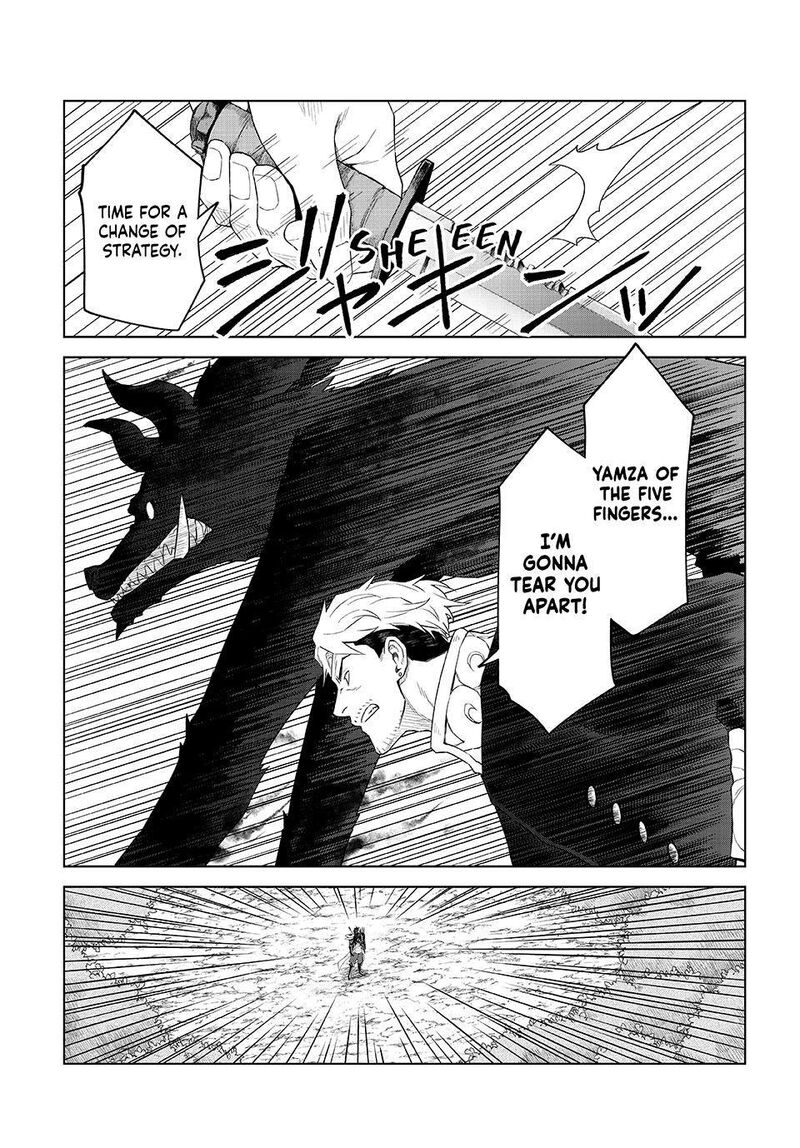 Tensei Shitara Slime Datta Ken Clayman Revenge 34 26