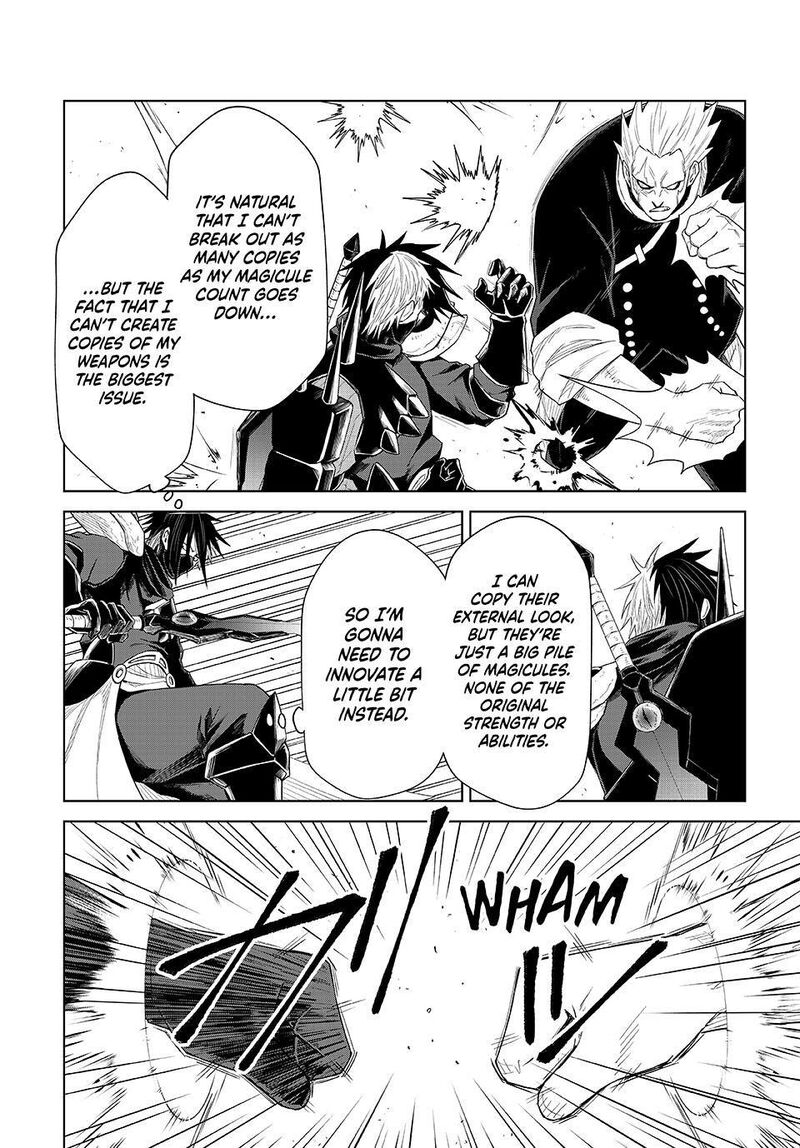 Tensei Shitara Slime Datta Ken Clayman Revenge 34 6