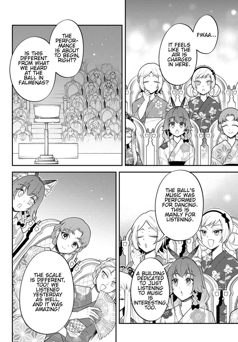 Tensei Shitara Slime Datta Ken Ibun Makuni Kurashi No Trinity 80 20