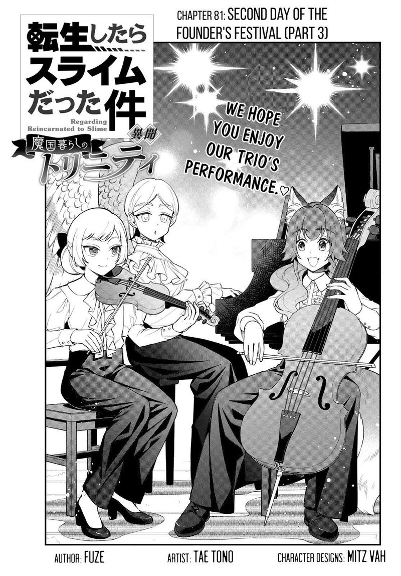 Tensei Shitara Slime Datta Ken Ibun Makuni Kurashi No Trinity 81 1