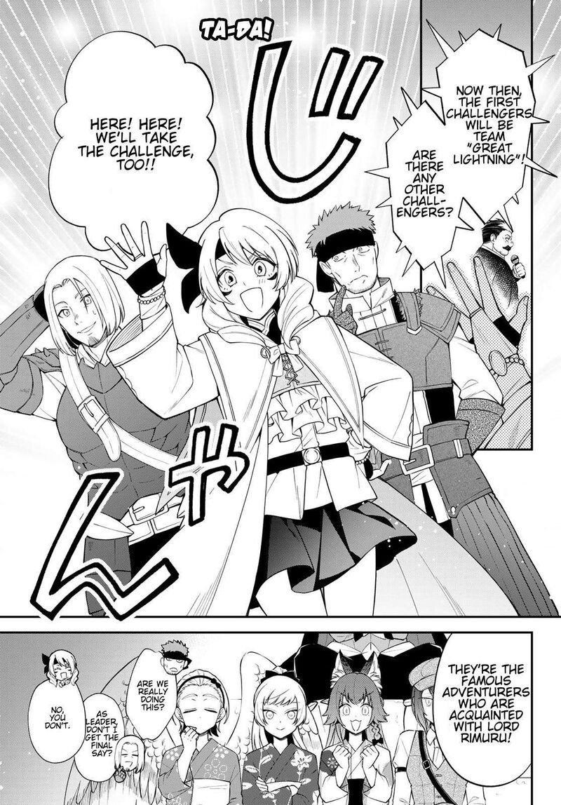 Tensei Shitara Slime Datta Ken Ibun Makuni Kurashi No Trinity 83 11