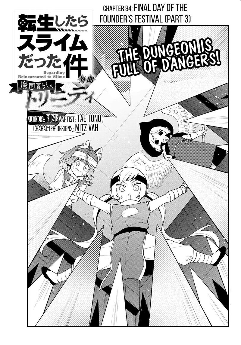 Tensei Shitara Slime Datta Ken Ibun Makuni Kurashi No Trinity 84 1