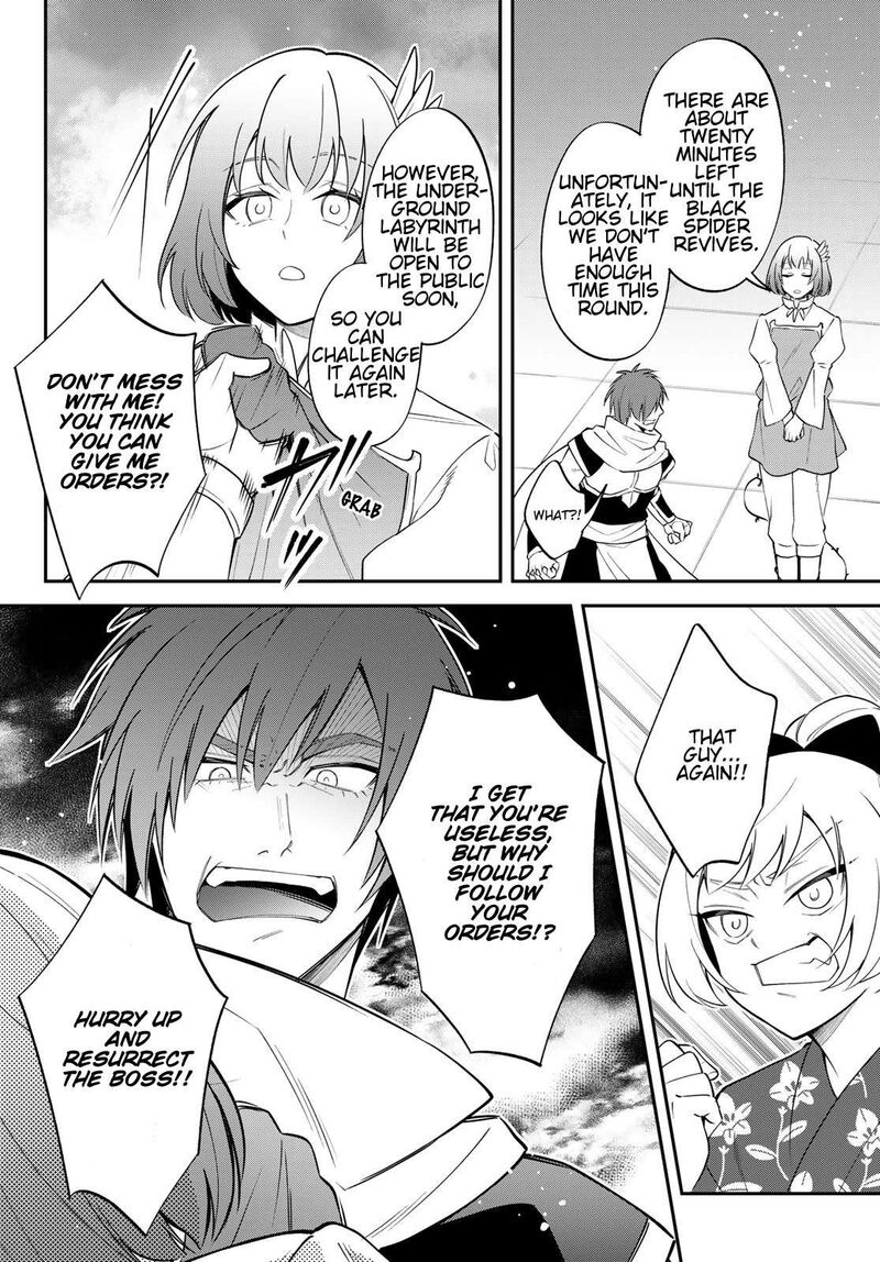 Tensei Shitara Slime Datta Ken Ibun Makuni Kurashi No Trinity 84 22