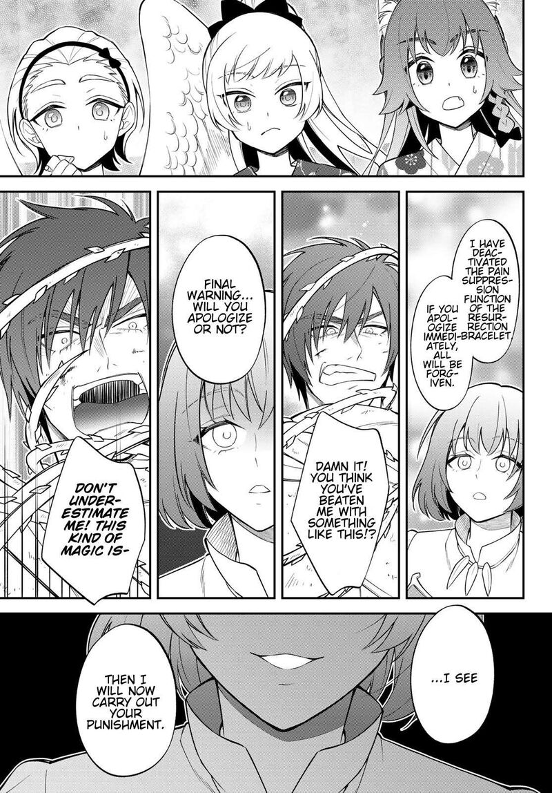 Tensei Shitara Slime Datta Ken Ibun Makuni Kurashi No Trinity 84 25