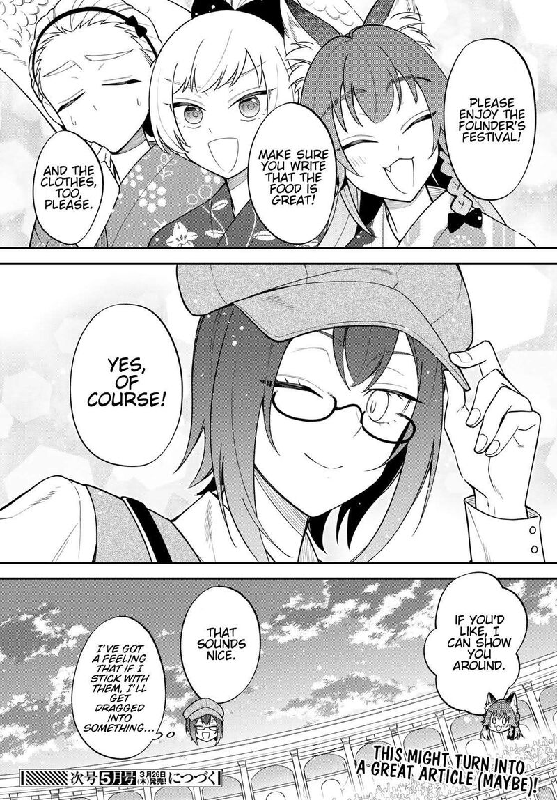 Tensei Shitara Slime Datta Ken Ibun Makuni Kurashi No Trinity 84 35