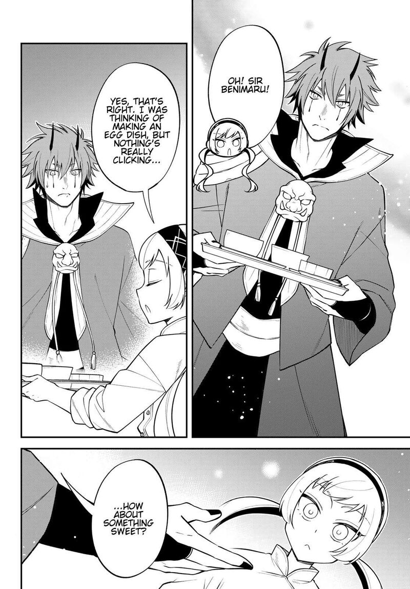 Tensei Shitara Slime Datta Ken Ibun Makuni Kurashi No Trinity 88 6