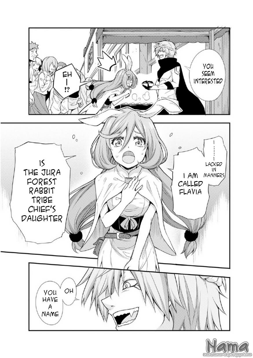 Tensei Shitara Slime Datta Ken Mabutsu No Kuni No Arukikata 1 10