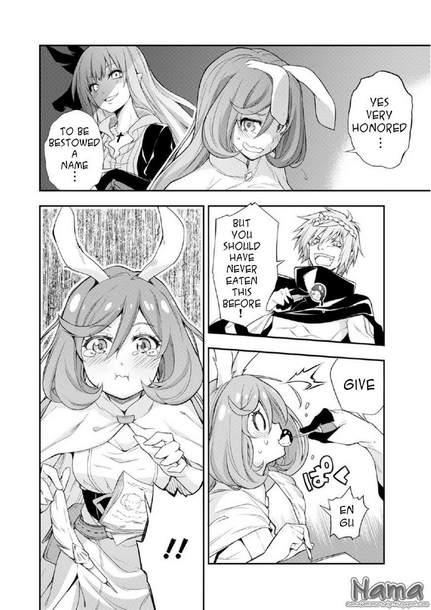 Tensei Shitara Slime Datta Ken Mabutsu No Kuni No Arukikata 1 11