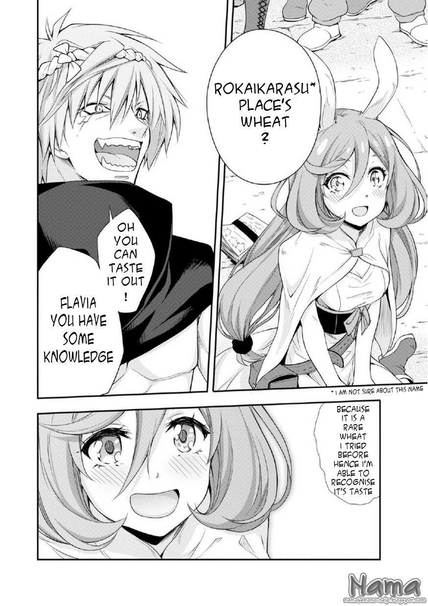 Tensei Shitara Slime Datta Ken Mabutsu No Kuni No Arukikata 1 13