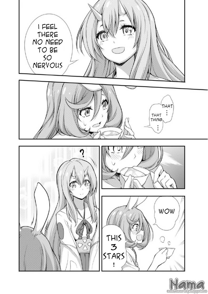 Tensei Shitara Slime Datta Ken Mabutsu No Kuni No Arukikata 1 21