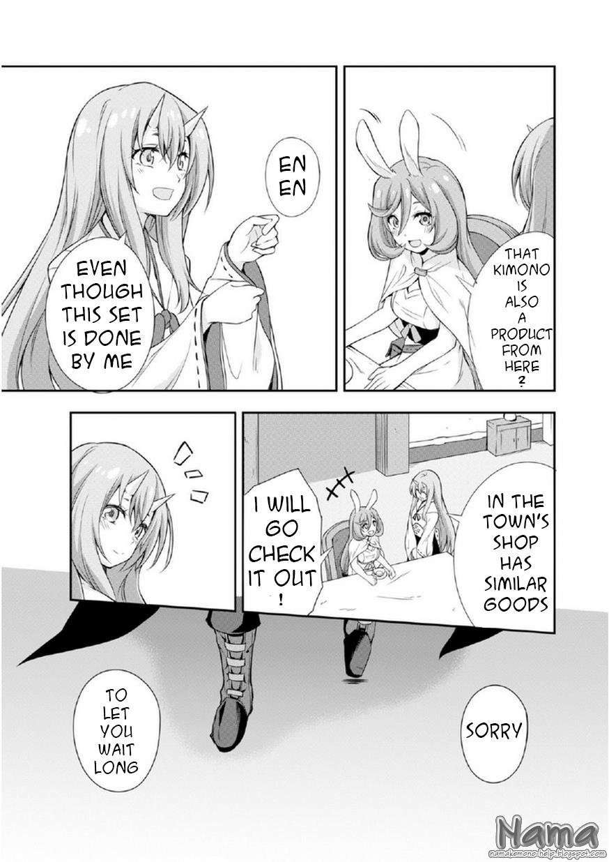 Tensei Shitara Slime Datta Ken Mabutsu No Kuni No Arukikata 1 22