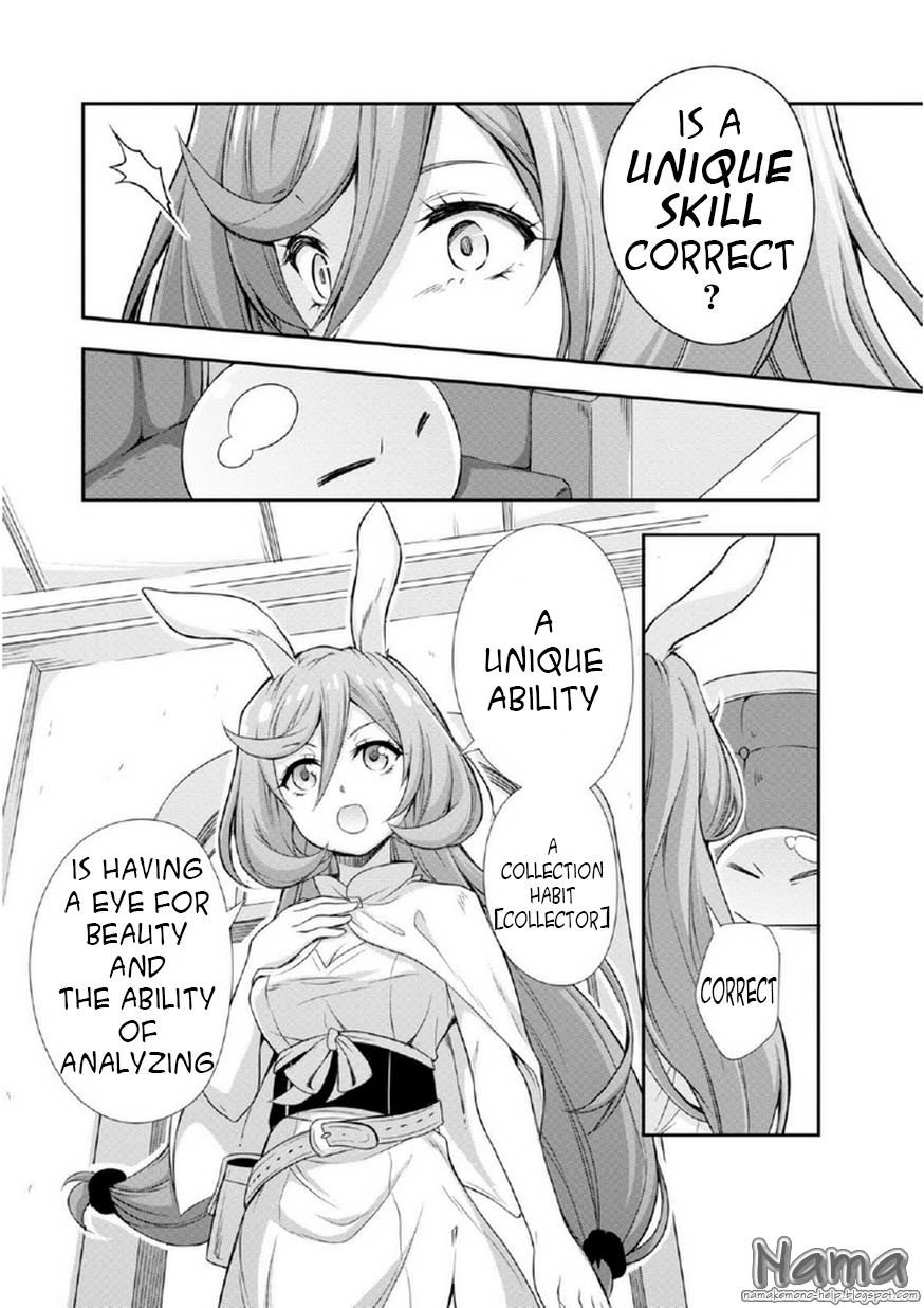 Tensei Shitara Slime Datta Ken Mabutsu No Kuni No Arukikata 1 25