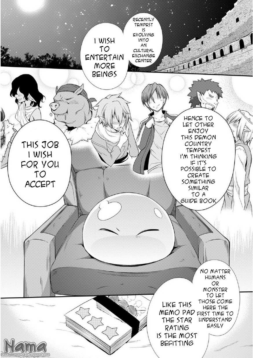 Tensei Shitara Slime Datta Ken Mabutsu No Kuni No Arukikata 1 27