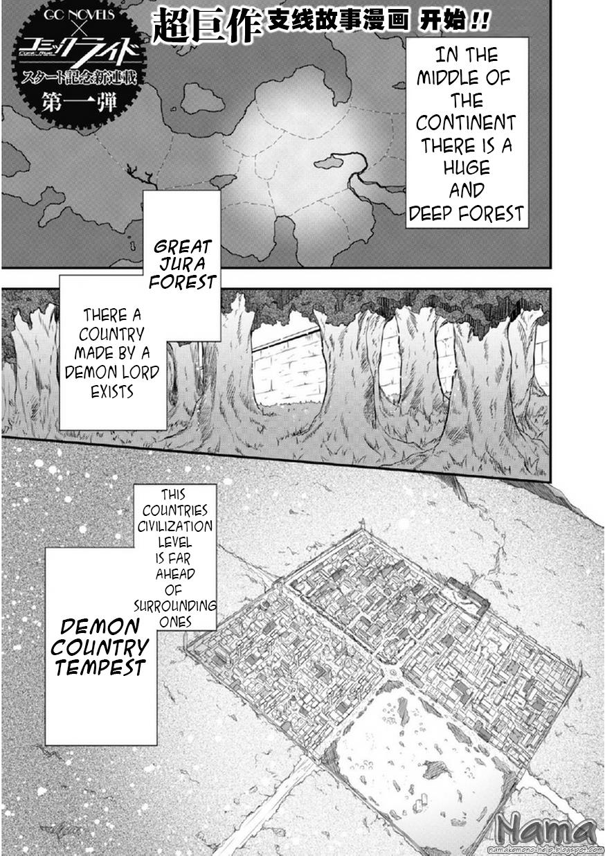 Tensei Shitara Slime Datta Ken Mabutsu No Kuni No Arukikata 1 3