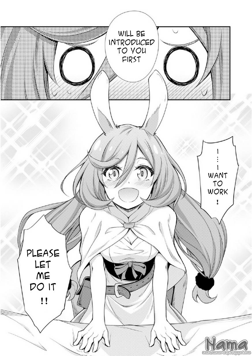 Tensei Shitara Slime Datta Ken Mabutsu No Kuni No Arukikata 1 30