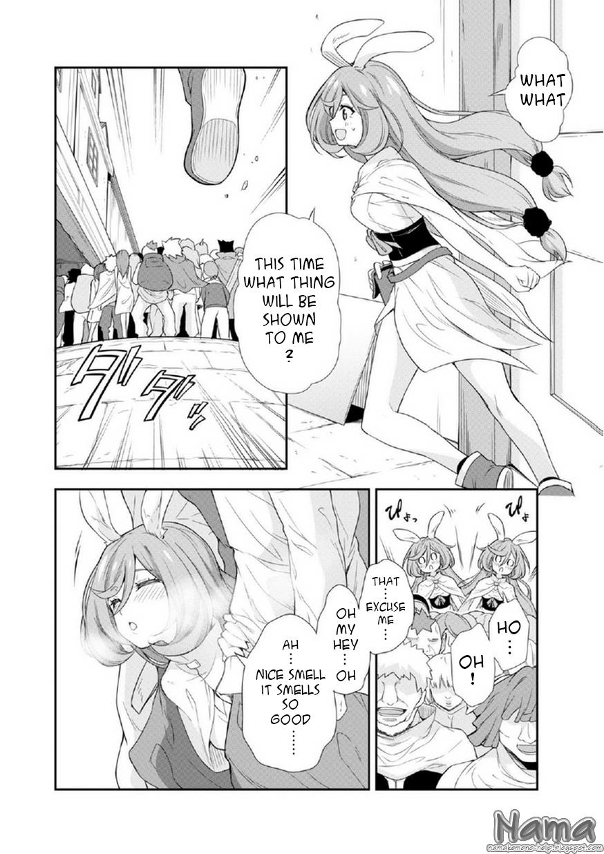 Tensei Shitara Slime Datta Ken Mabutsu No Kuni No Arukikata 1 7