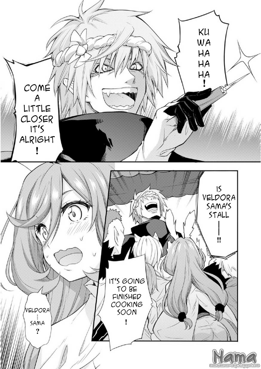 Tensei Shitara Slime Datta Ken Mabutsu No Kuni No Arukikata 1 8