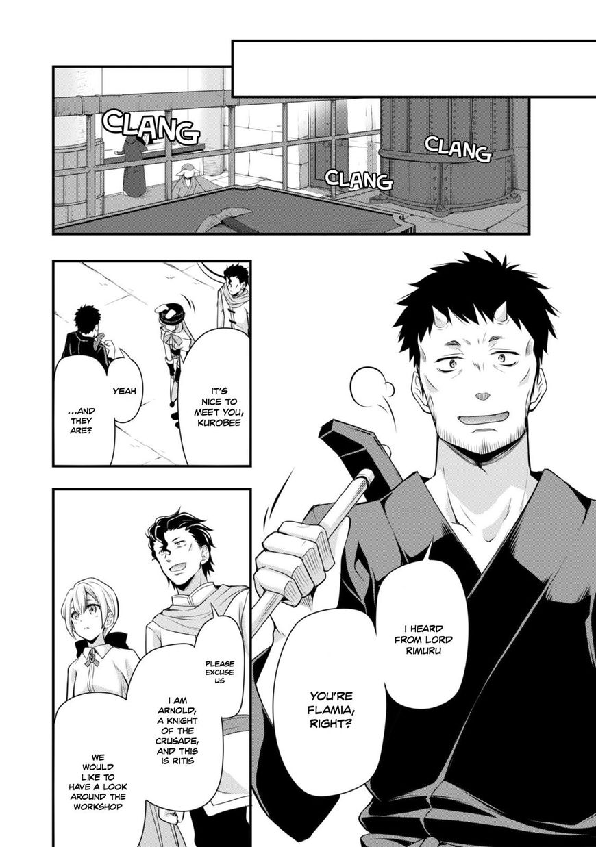 Tensei Shitara Slime Datta Ken Mabutsu No Kuni No Arukikata 11 12