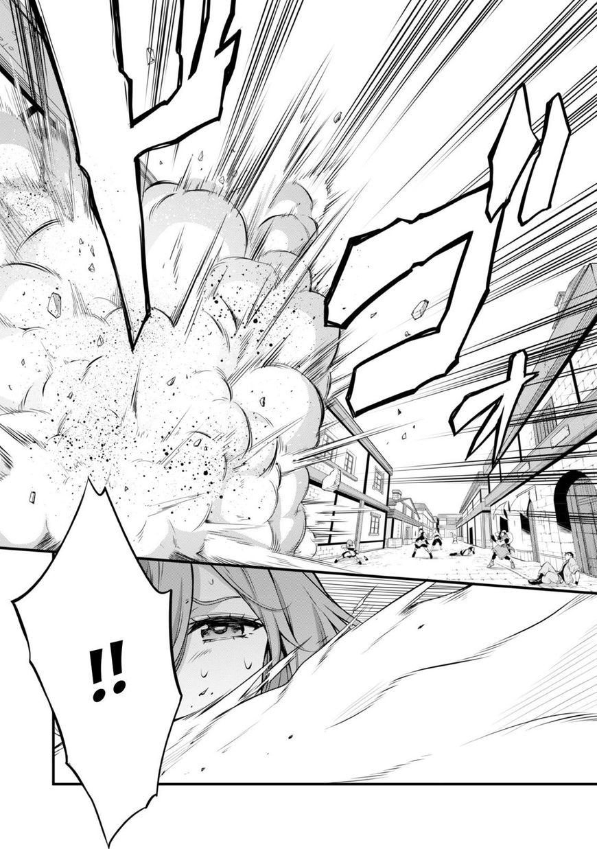 Tensei Shitara Slime Datta Ken Mabutsu No Kuni No Arukikata 11 22