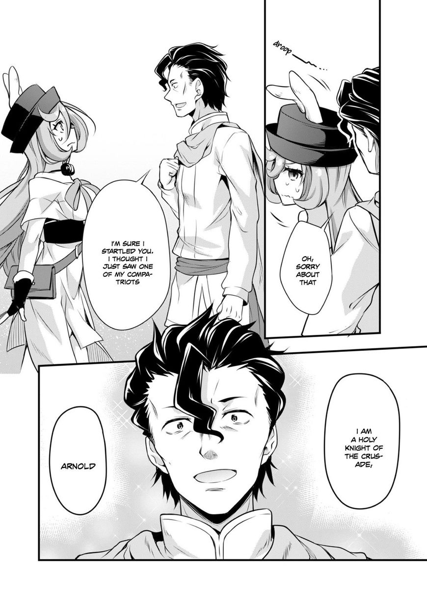 Tensei Shitara Slime Datta Ken Mabutsu No Kuni No Arukikata 11 6