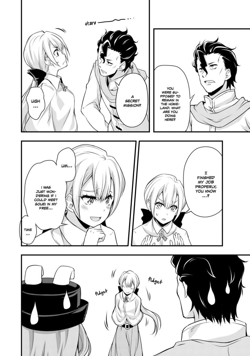 Tensei Shitara Slime Datta Ken Mabutsu No Kuni No Arukikata 11 8