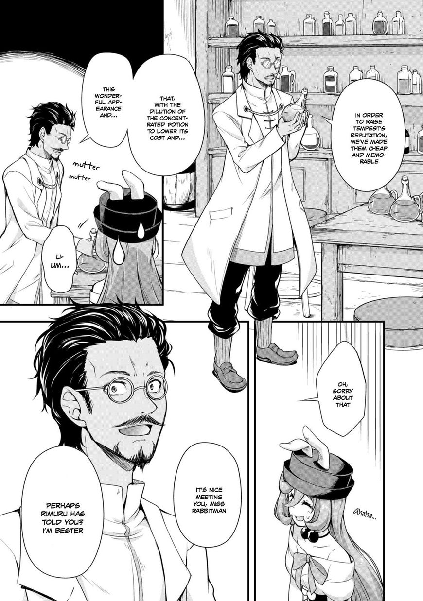 Tensei Shitara Slime Datta Ken Mabutsu No Kuni No Arukikata 12 11