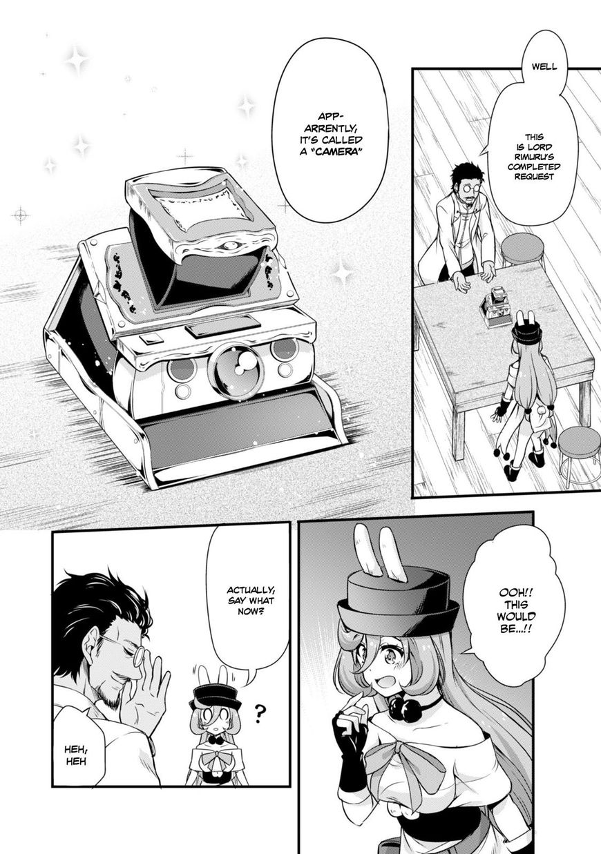 Tensei Shitara Slime Datta Ken Mabutsu No Kuni No Arukikata 12 12