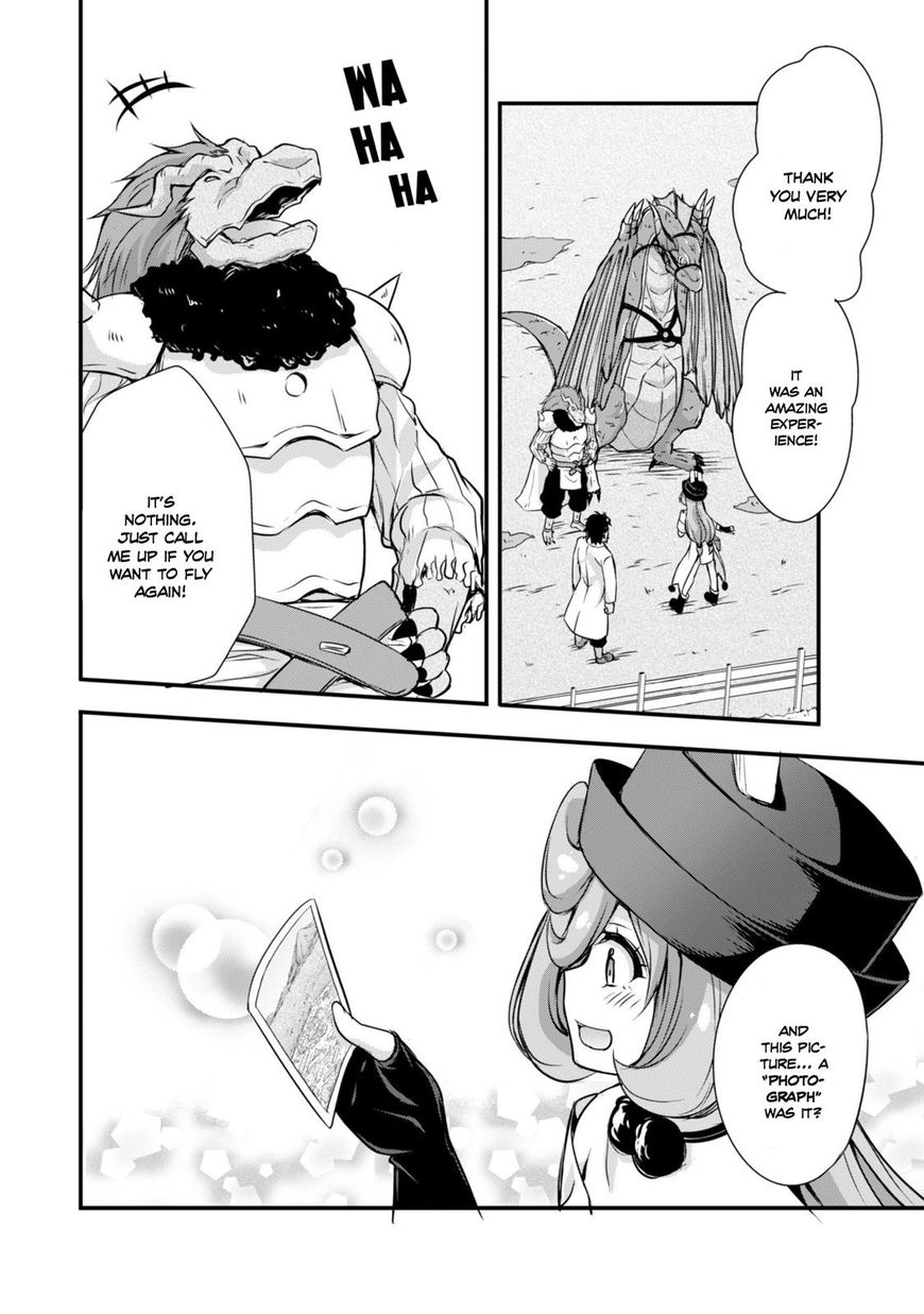 Tensei Shitara Slime Datta Ken Mabutsu No Kuni No Arukikata 12 27