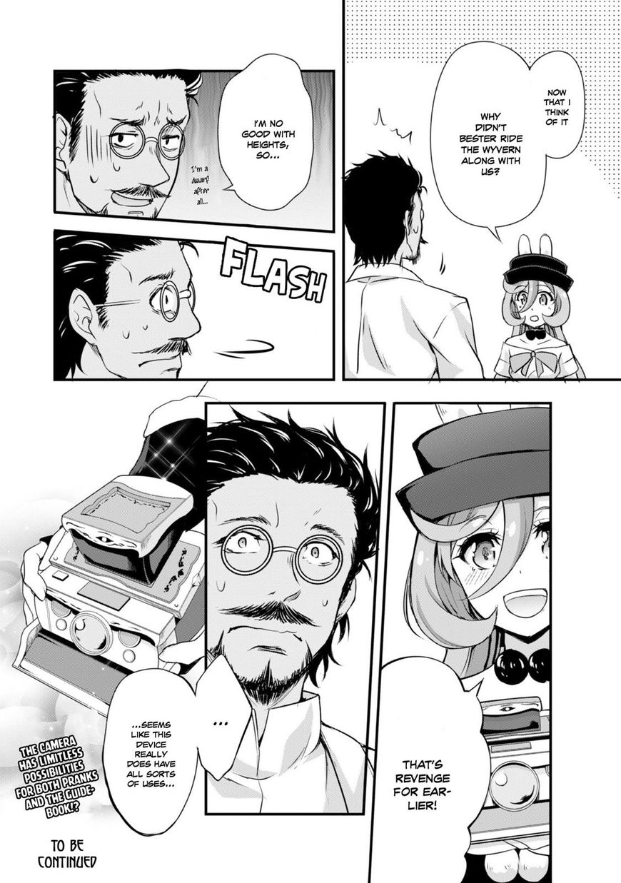 Tensei Shitara Slime Datta Ken Mabutsu No Kuni No Arukikata 12 29