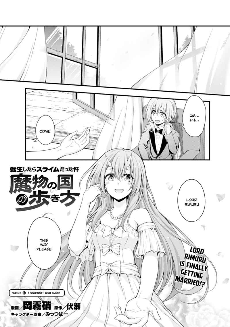 Tensei Shitara Slime Datta Ken Mabutsu No Kuni No Arukikata 13 3
